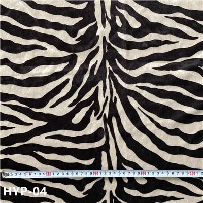 Animal print fleece fabric Animal print fleece fabric