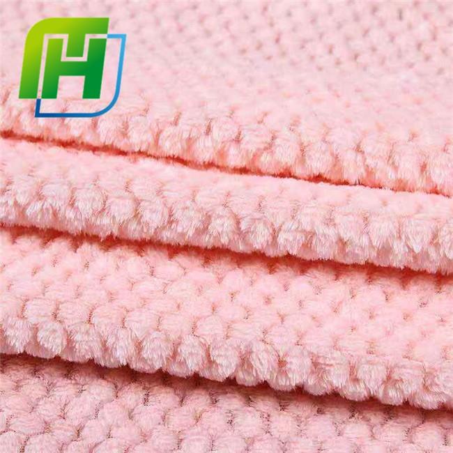 Embossed Coral Fleece Fabric